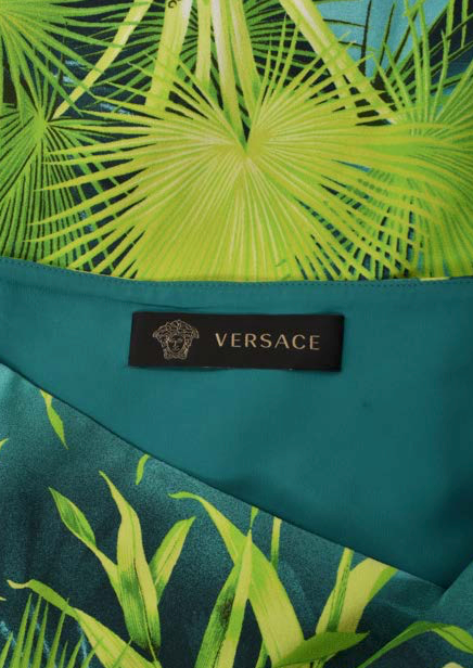VERSACE JUNGLE PRINT BODYSUIT AND SKIRT